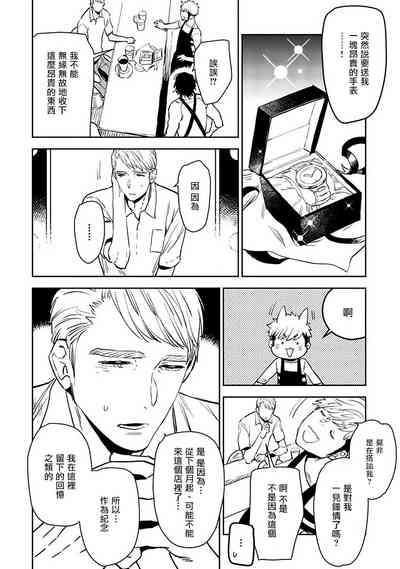 第39頁圖