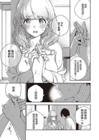 第15頁圖