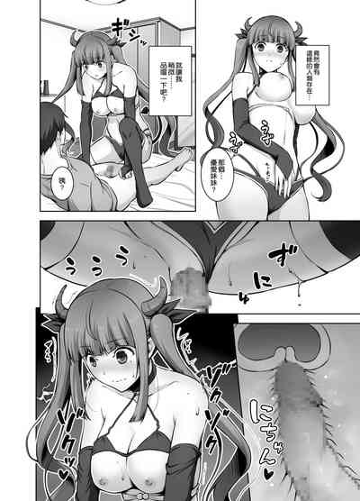 第11頁圖