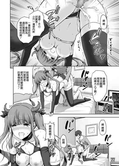 第19頁圖