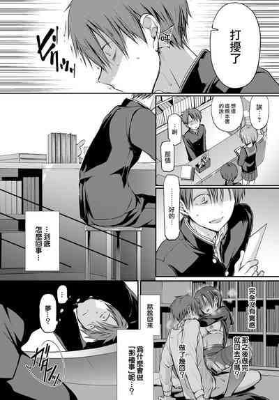 第15页图