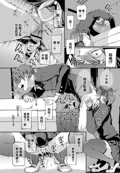 第19页图