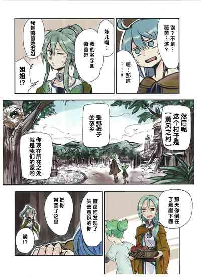 第19页图