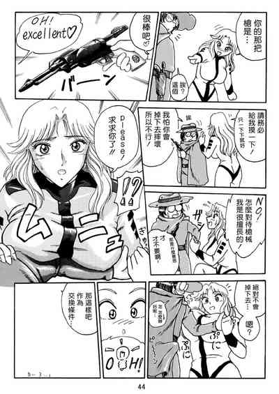 第11页图