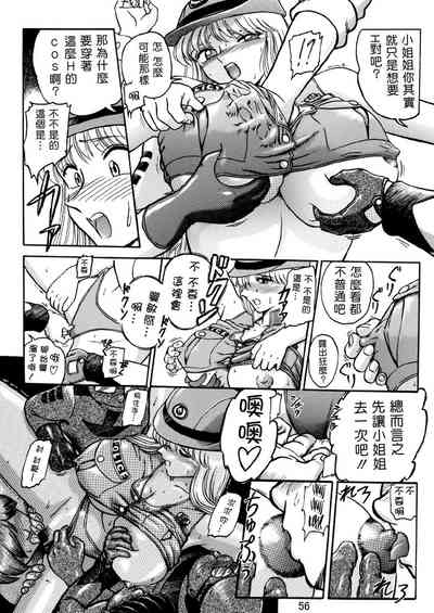 第23页图