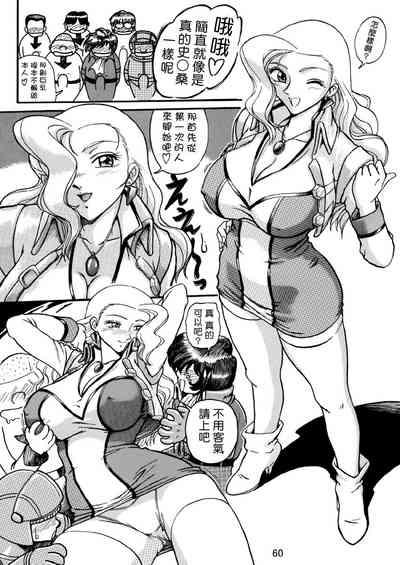 第27页图