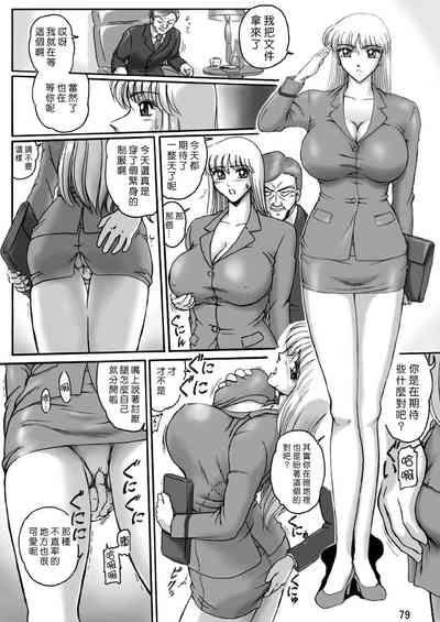 第3页图