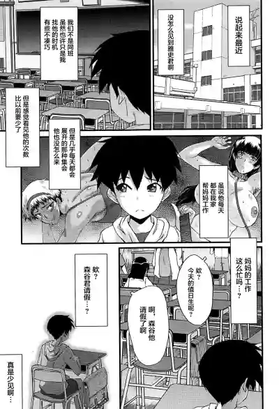 第107頁圖