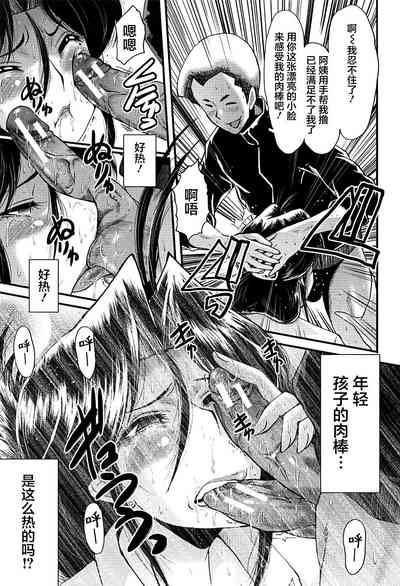 第115頁圖