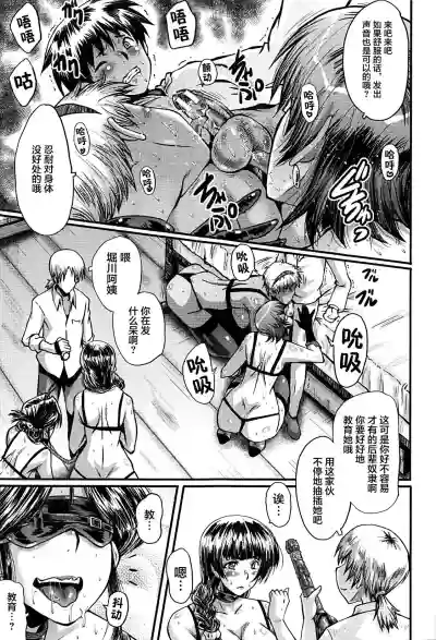 第135頁圖