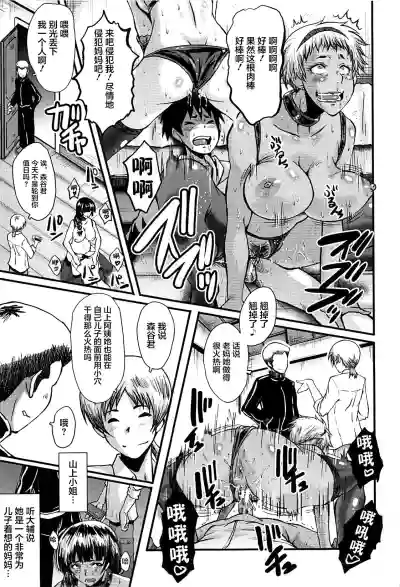 第143頁圖