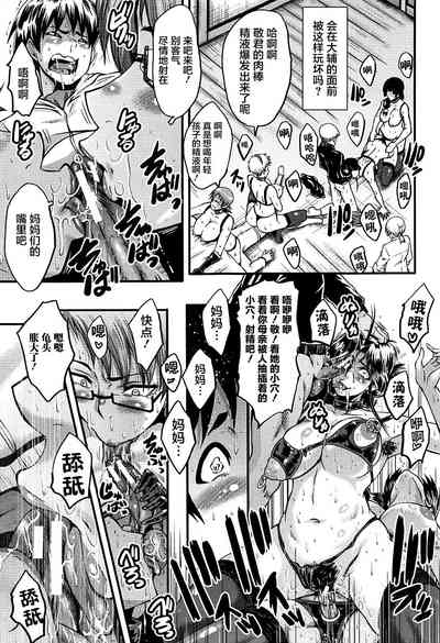 第147頁圖