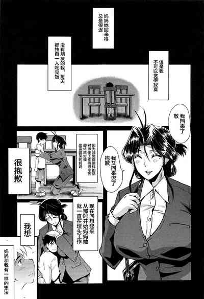 第151頁圖