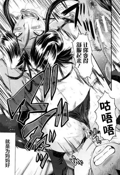第163頁圖