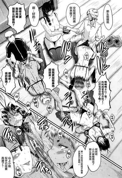 第167頁圖