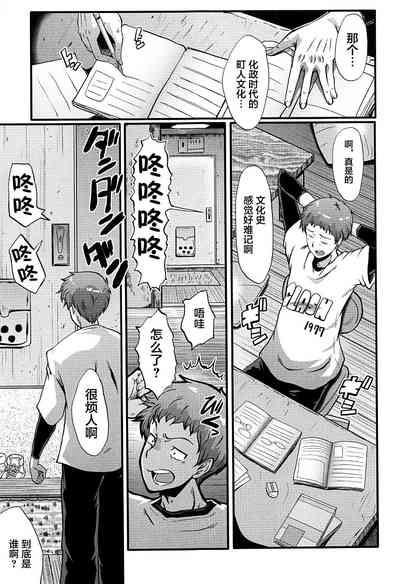 第175頁圖
