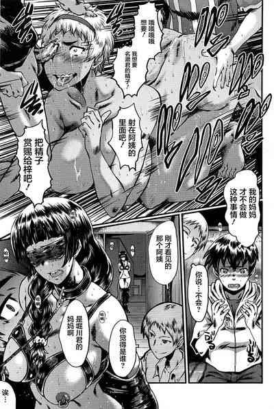 第23頁圖