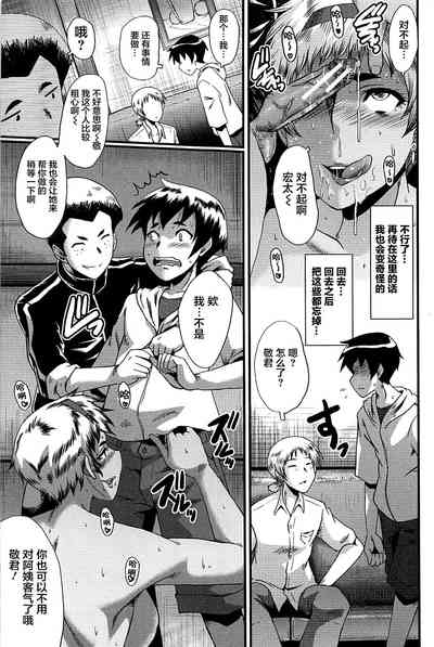 第31頁圖