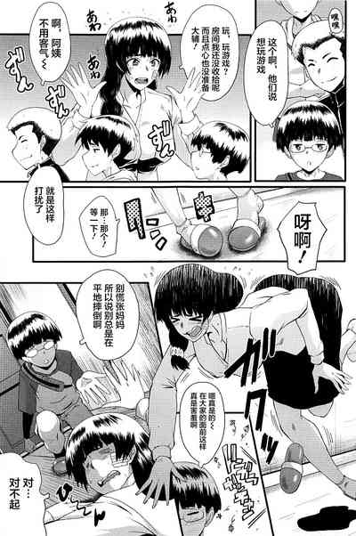 第55頁圖