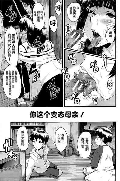 第59頁圖