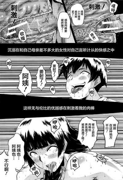 第75頁圖