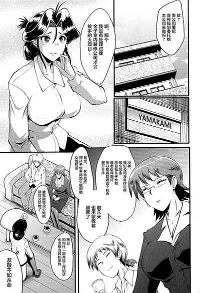 第79頁圖