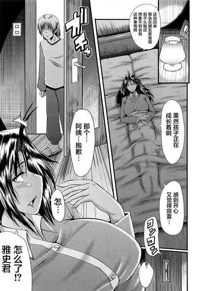 第83頁圖