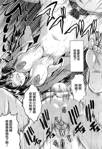 第95頁圖