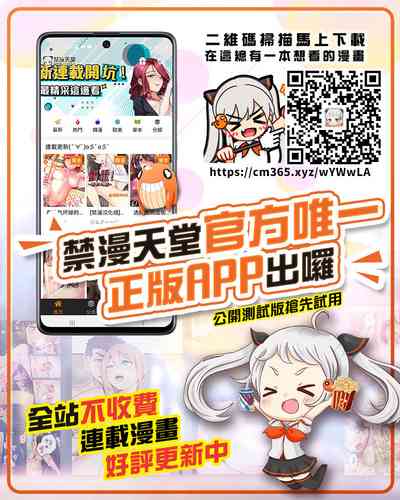 第19页图