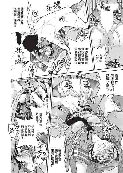 第31頁圖