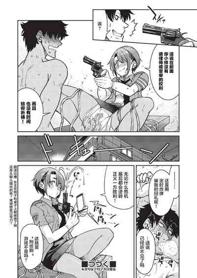 第35頁圖