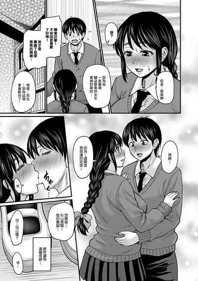 第7页图