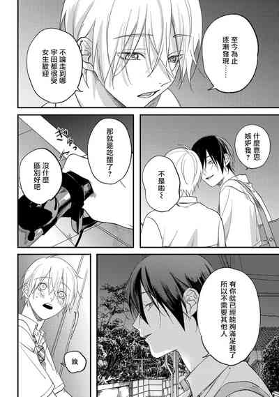 第131页图