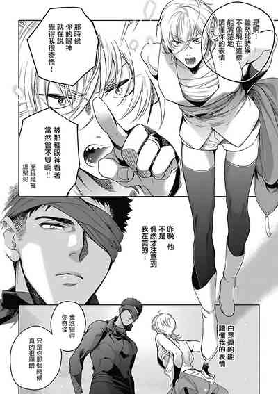 第103页图