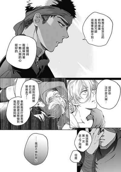 第139页图