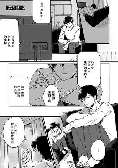 第115頁圖