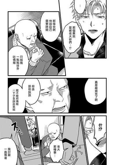 第119頁圖