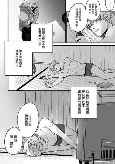 第143頁圖
