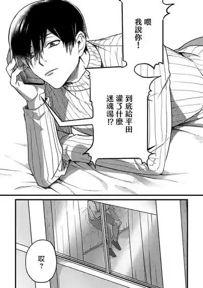 第147頁圖