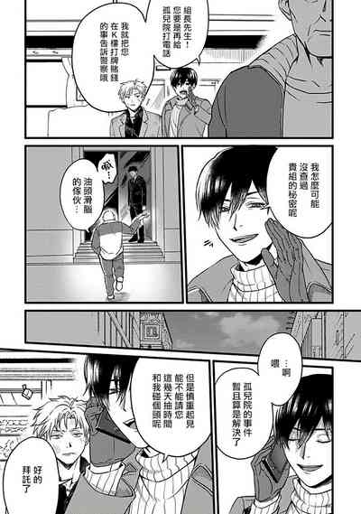 第155頁圖