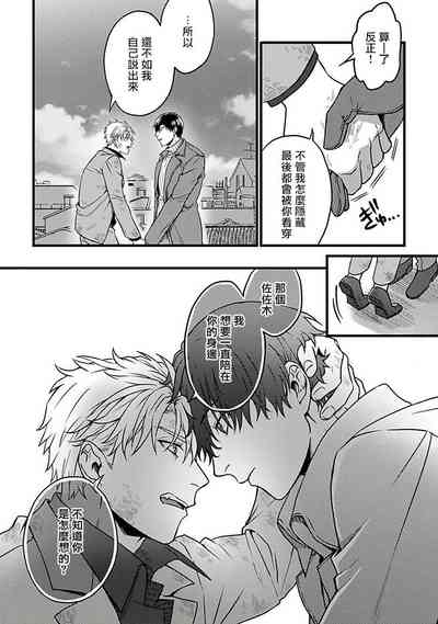 第159頁圖