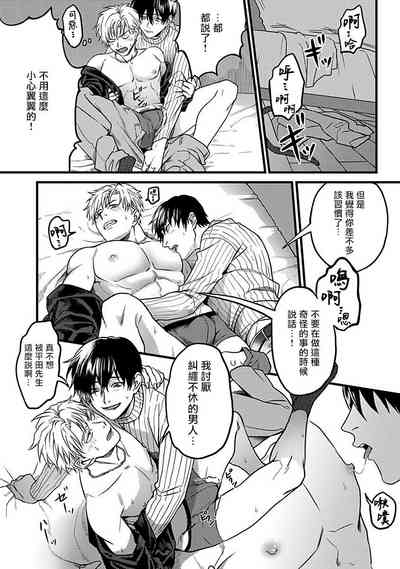 第163頁圖