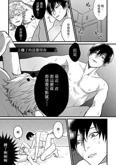 第175頁圖