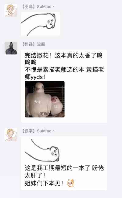 第187頁圖