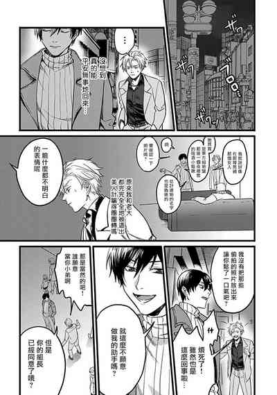 第27頁圖