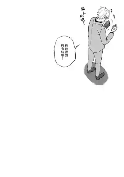 第31頁圖