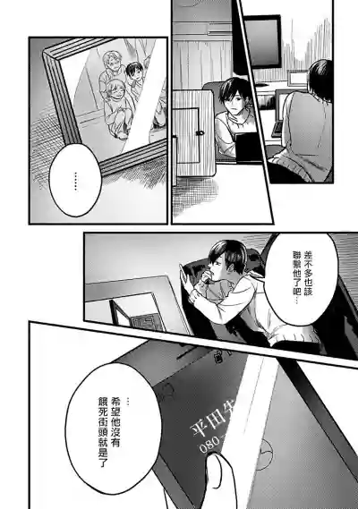 第35頁圖