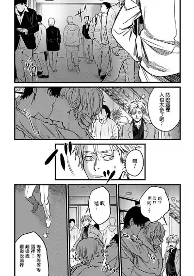 第43頁圖