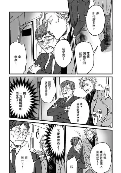 第47頁圖
