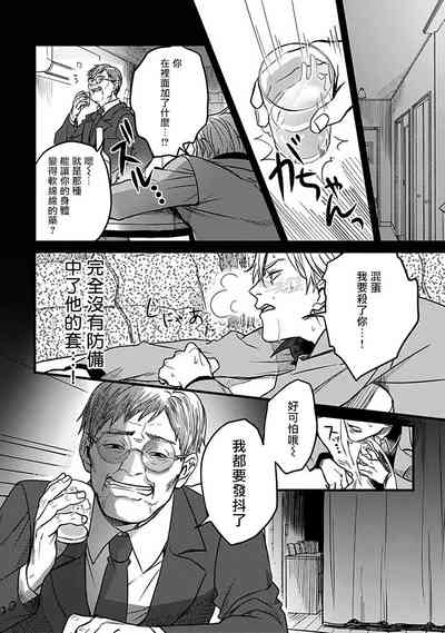 第51頁圖